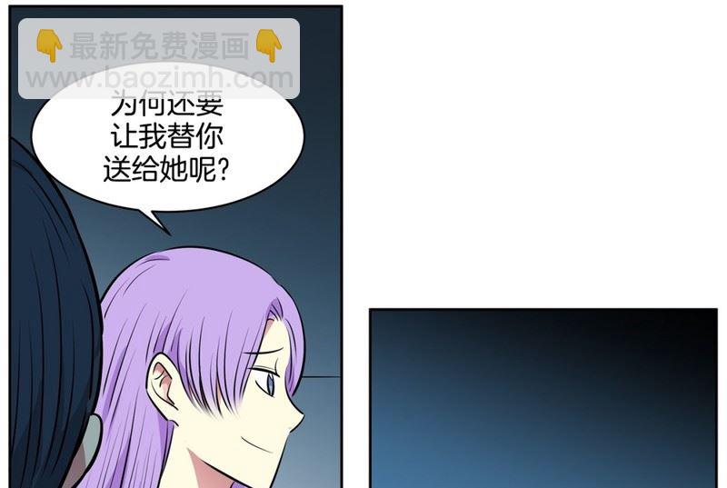 93(第93回 出浴福利)40