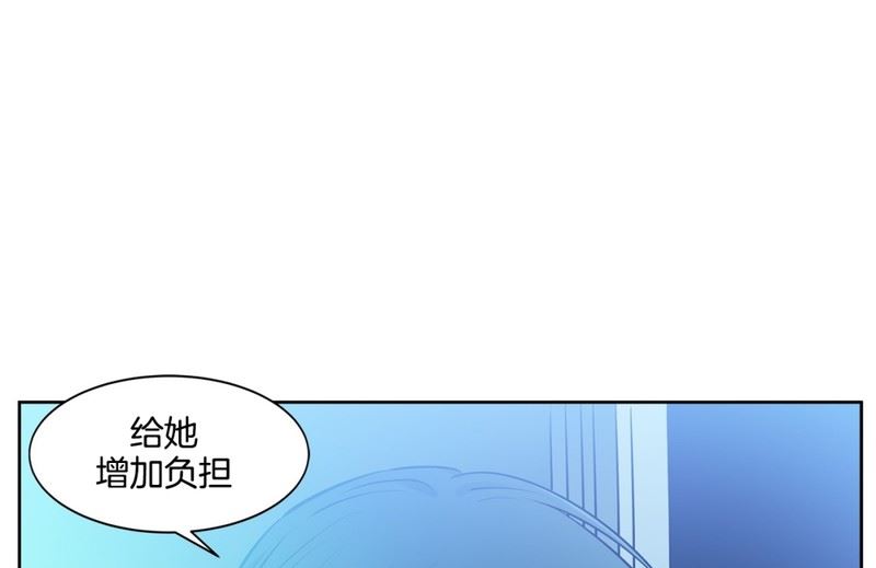 93(第93回 出浴福利)43