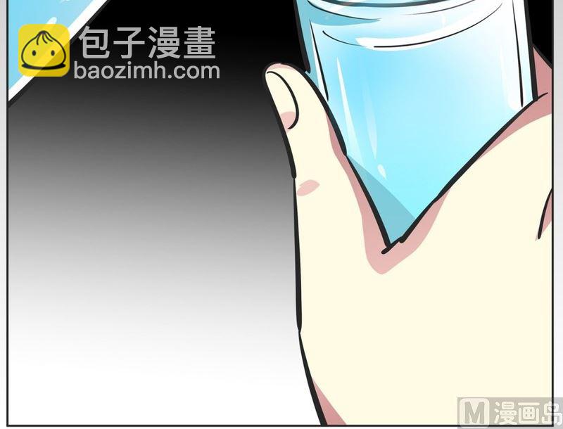 93(第93回 出浴福利)8