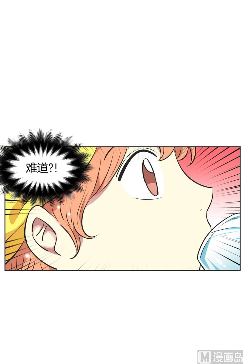 93(第93回 出浴福利)9