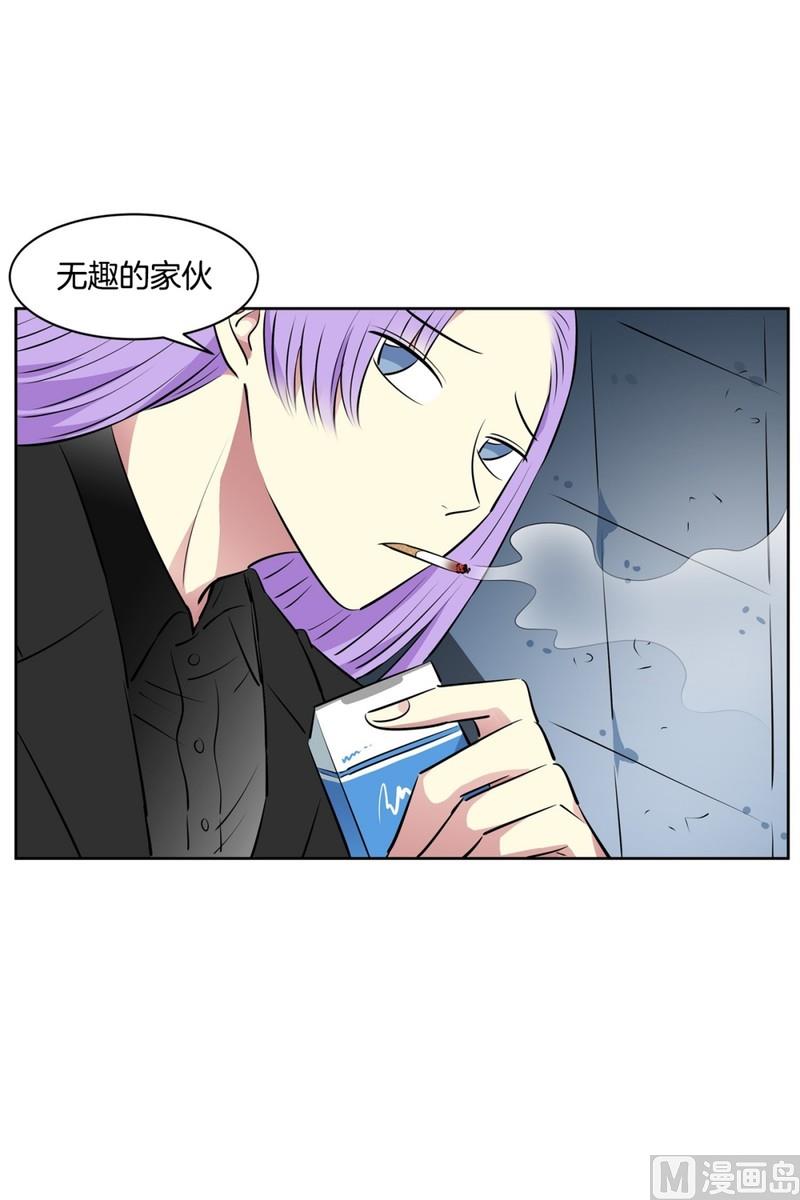 94(第94回 普通邻居)14