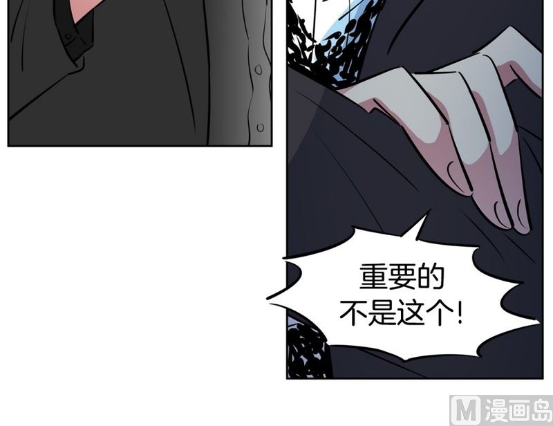 94(第94回 普通邻居)19