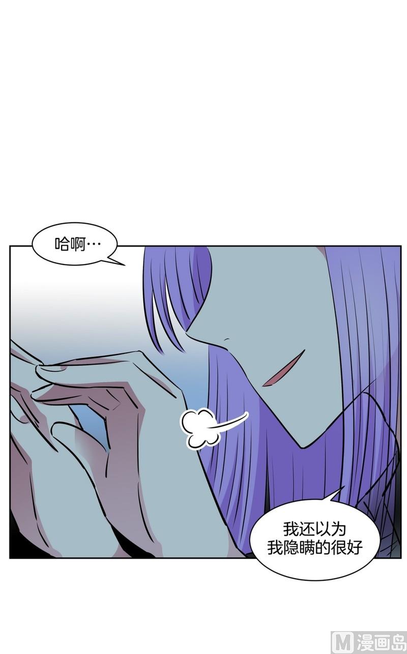94(第94回 普通邻居)27
