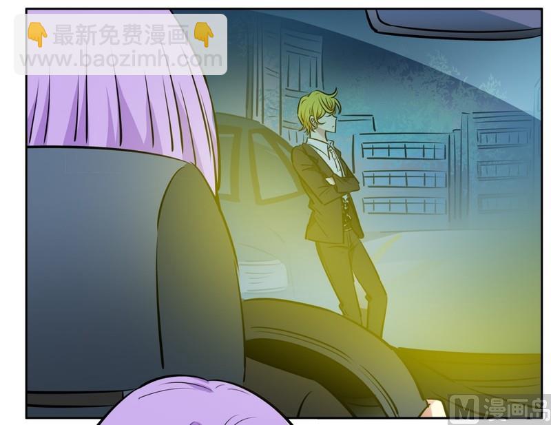 94(第94回 普通邻居)4