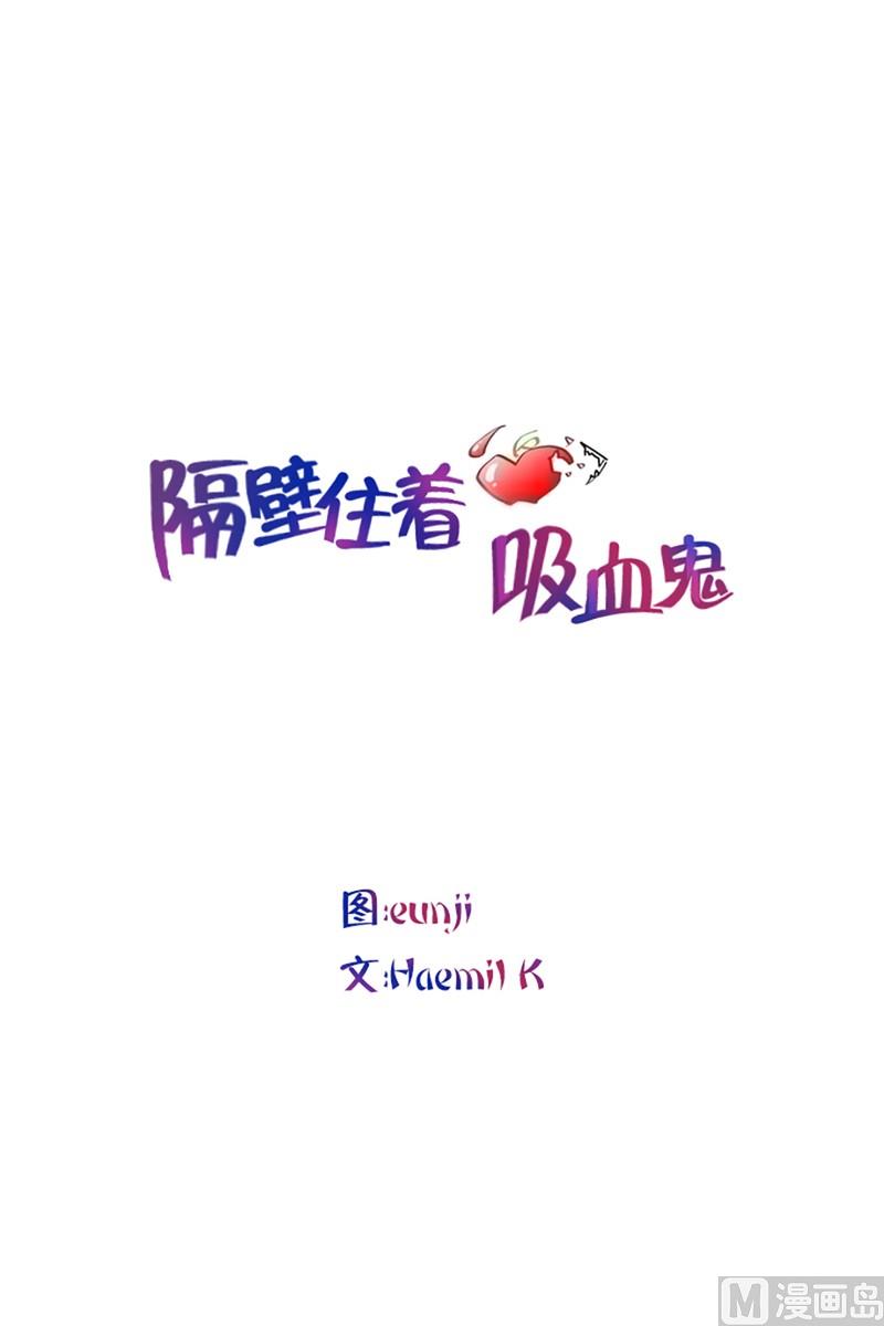 96(第96回 齐聚校门)0