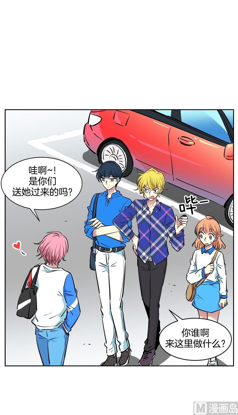 96(第96回 齐聚校门)12