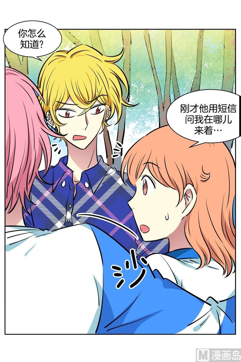 96(第96回 齐聚校门)16