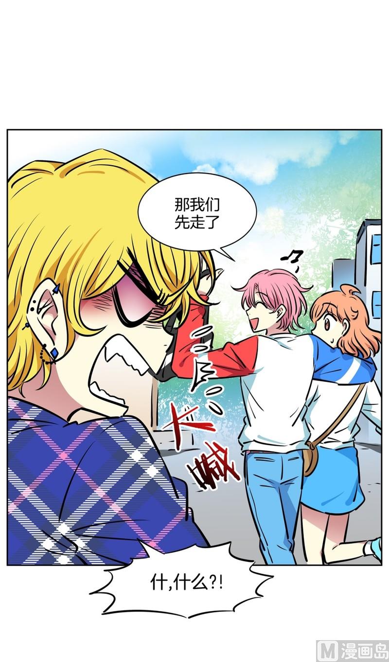 96(第96回 齐聚校门)17