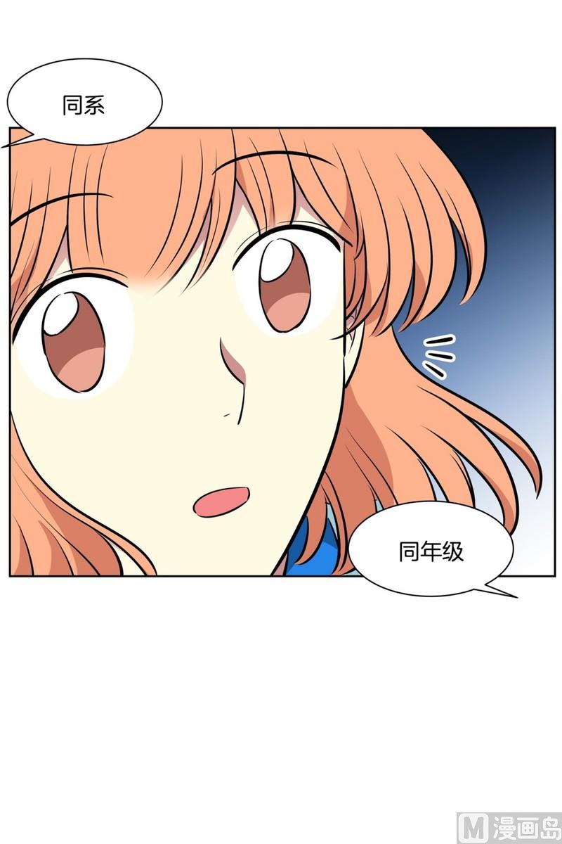 96(第96回 齐聚校门)24