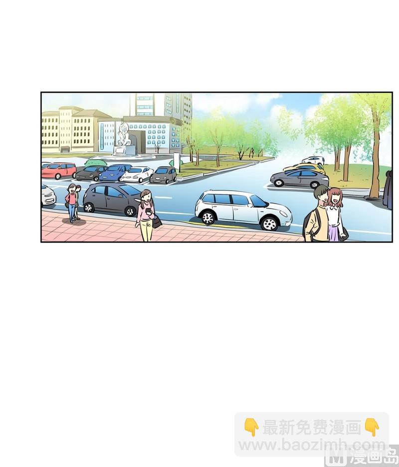 97(第97回 牵手也会被围观)2