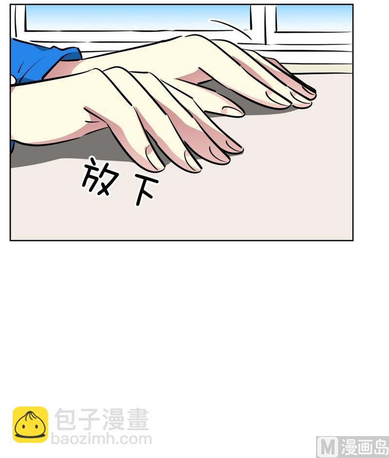 98(第98回 上学好累)17