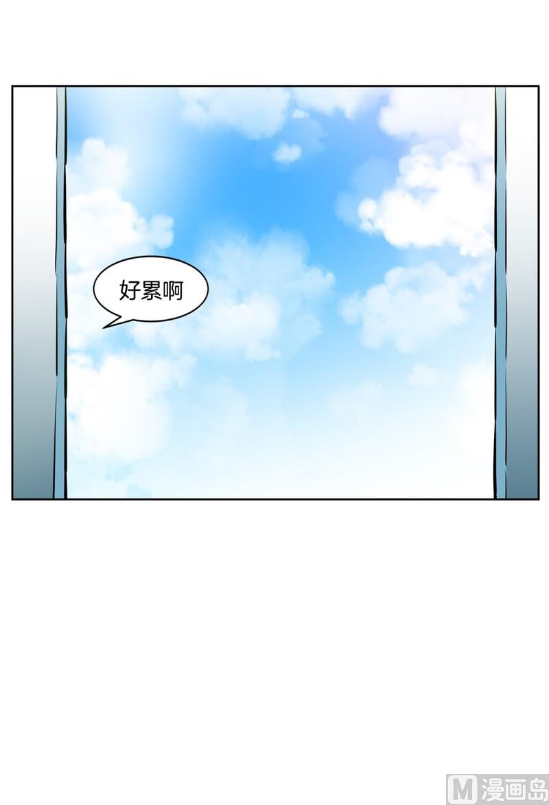98(第98回 上学好累)20