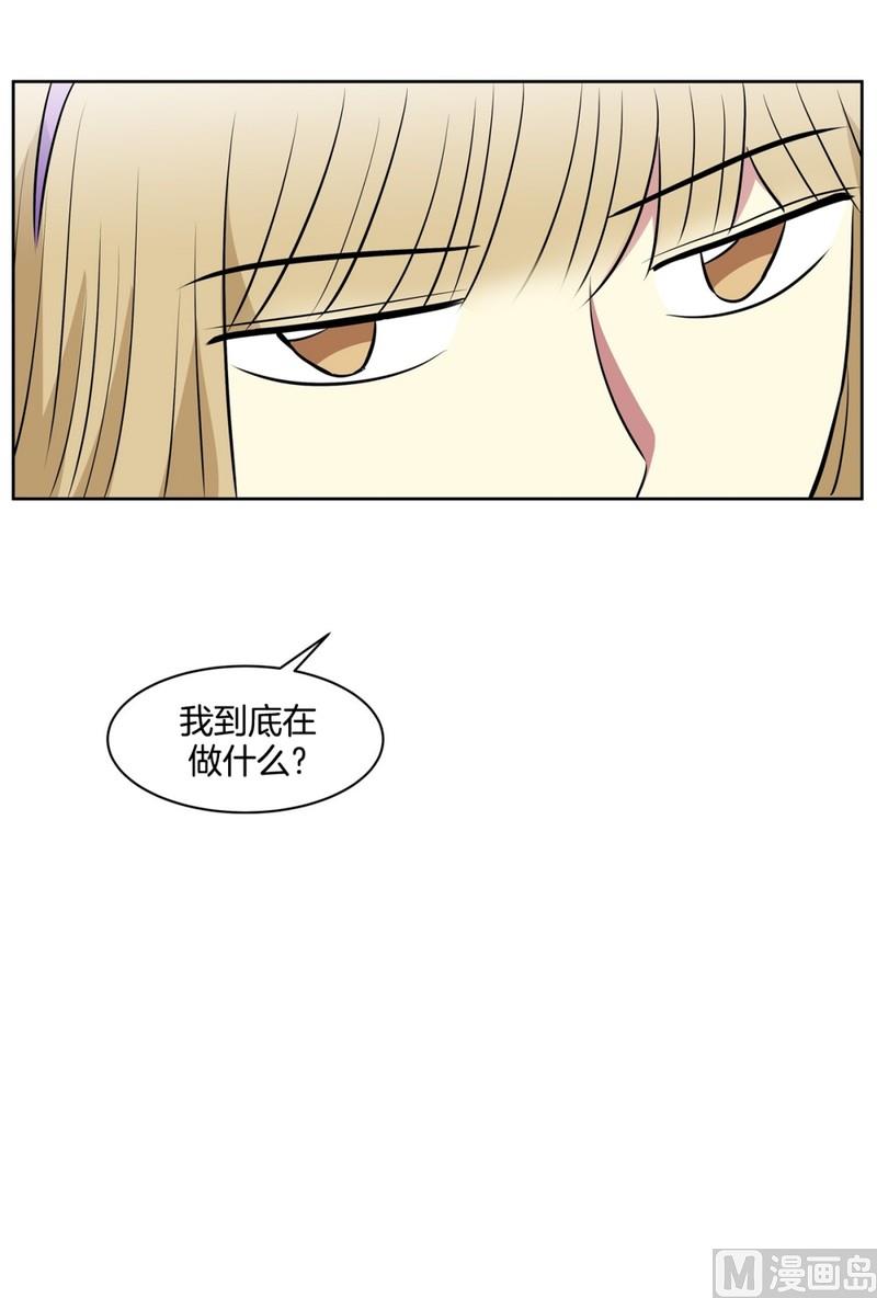 100(第100回 我在你身边)19
