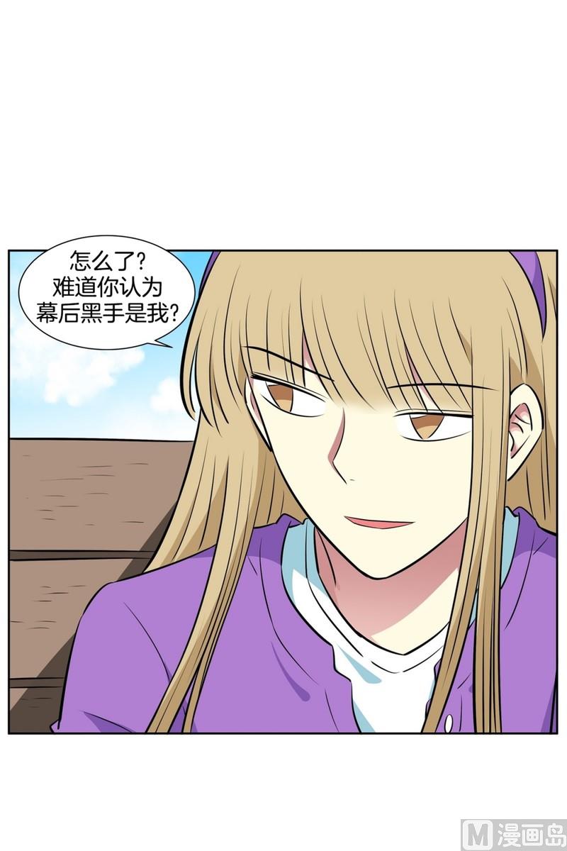100(第100回 我在你身边)35