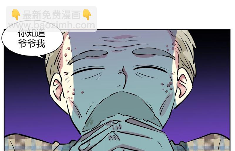102(第102回 修学旅行前夕)11
