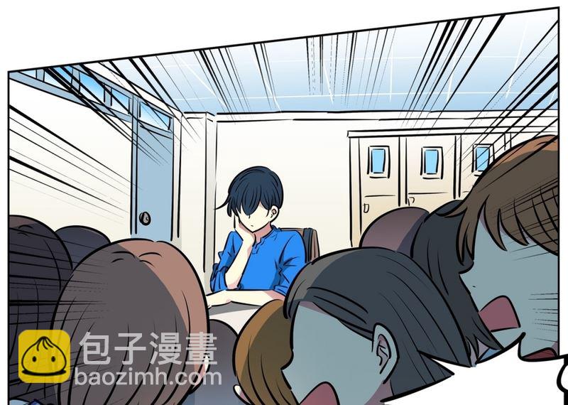102(第102回 修学旅行前夕)27