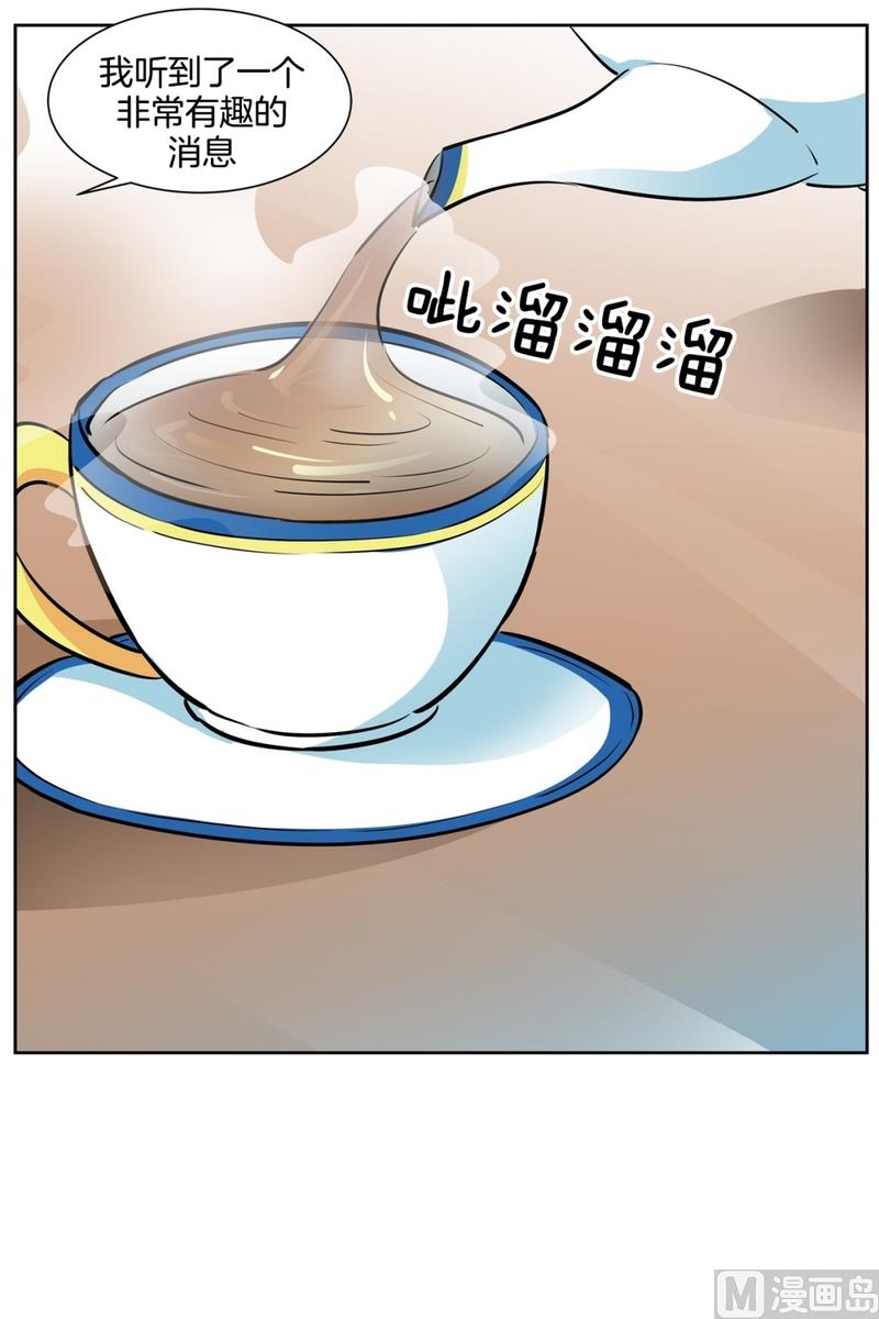 102(第102回 修学旅行前夕)6