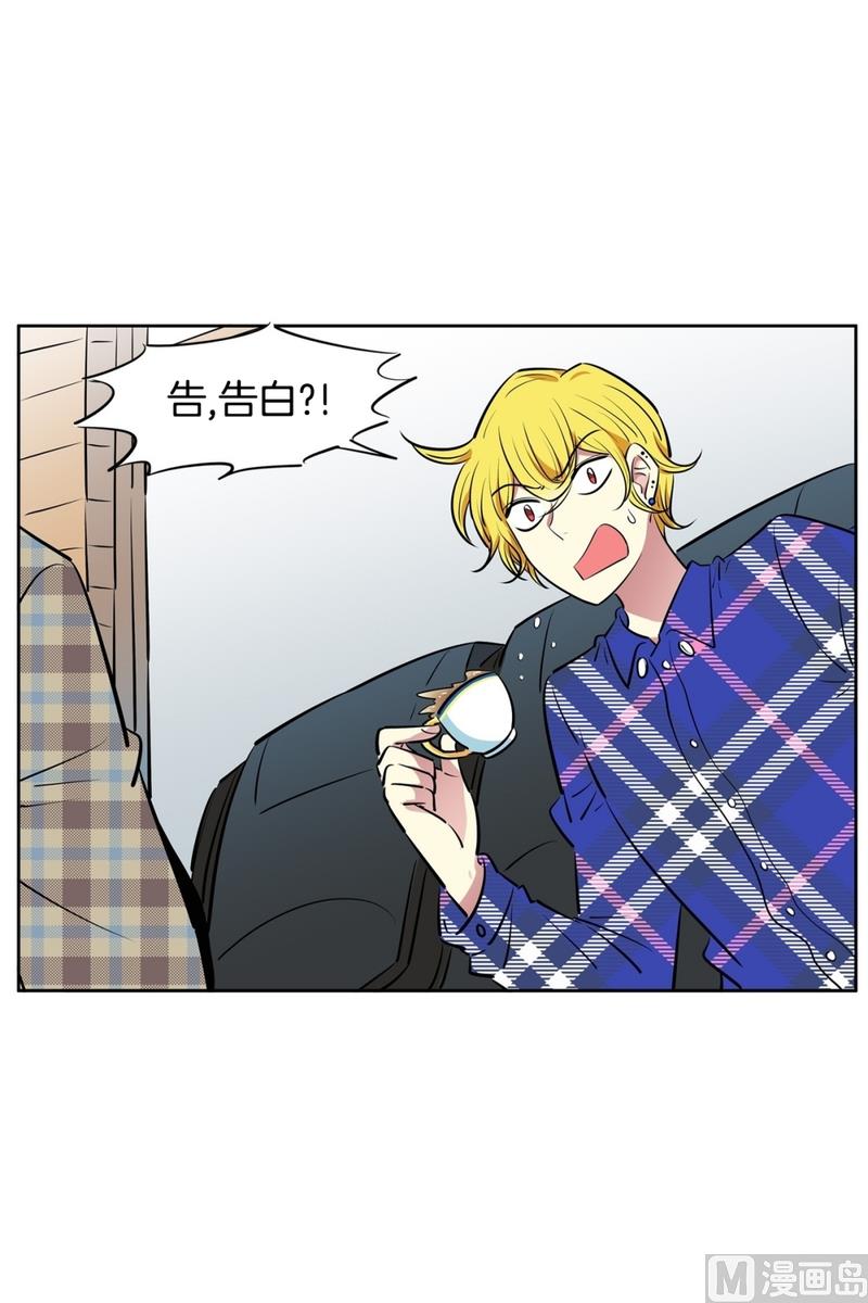 102(第102回 修学旅行前夕)8