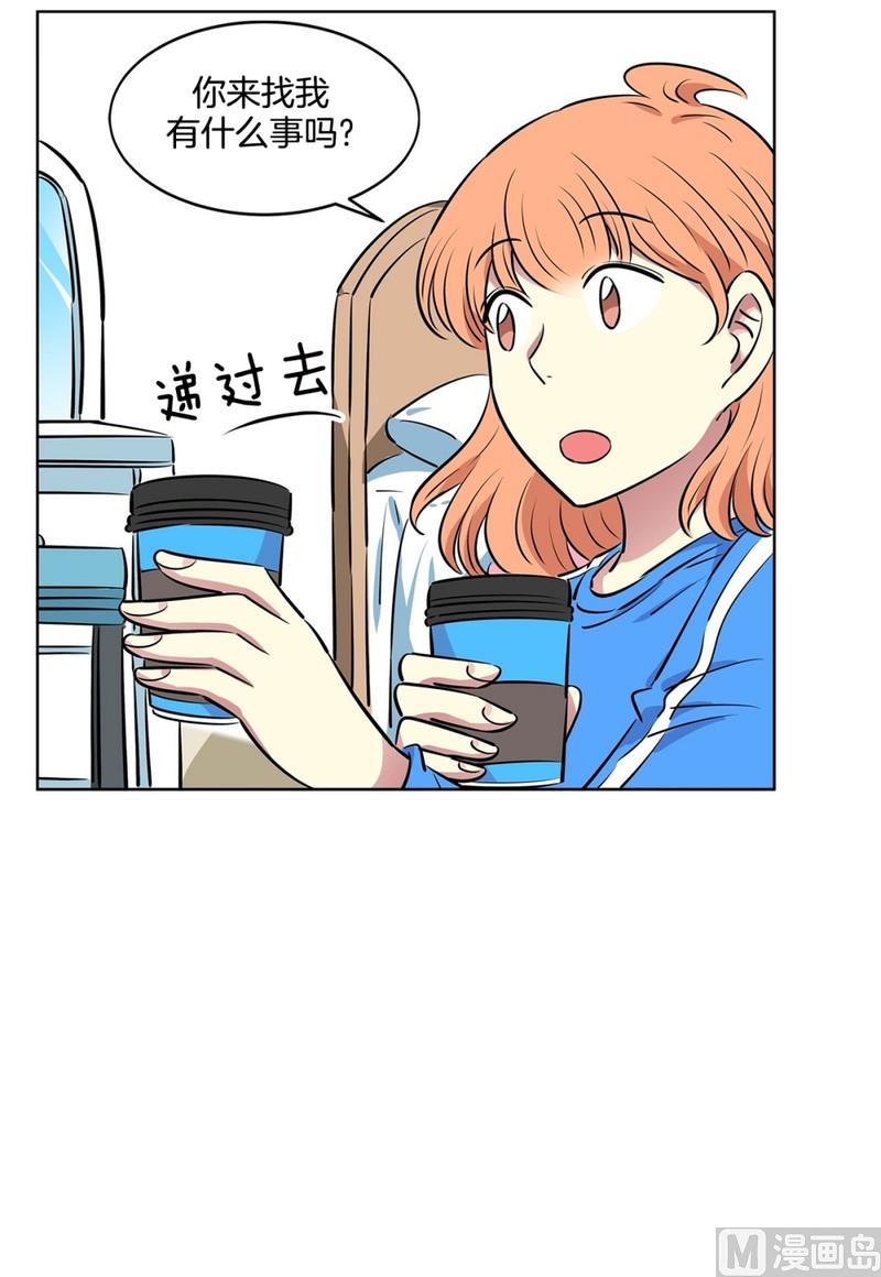 106(第106回 三个月房租)10