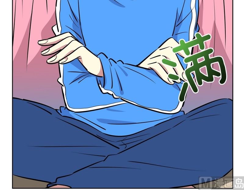 106(第106回 三个月房租)3
