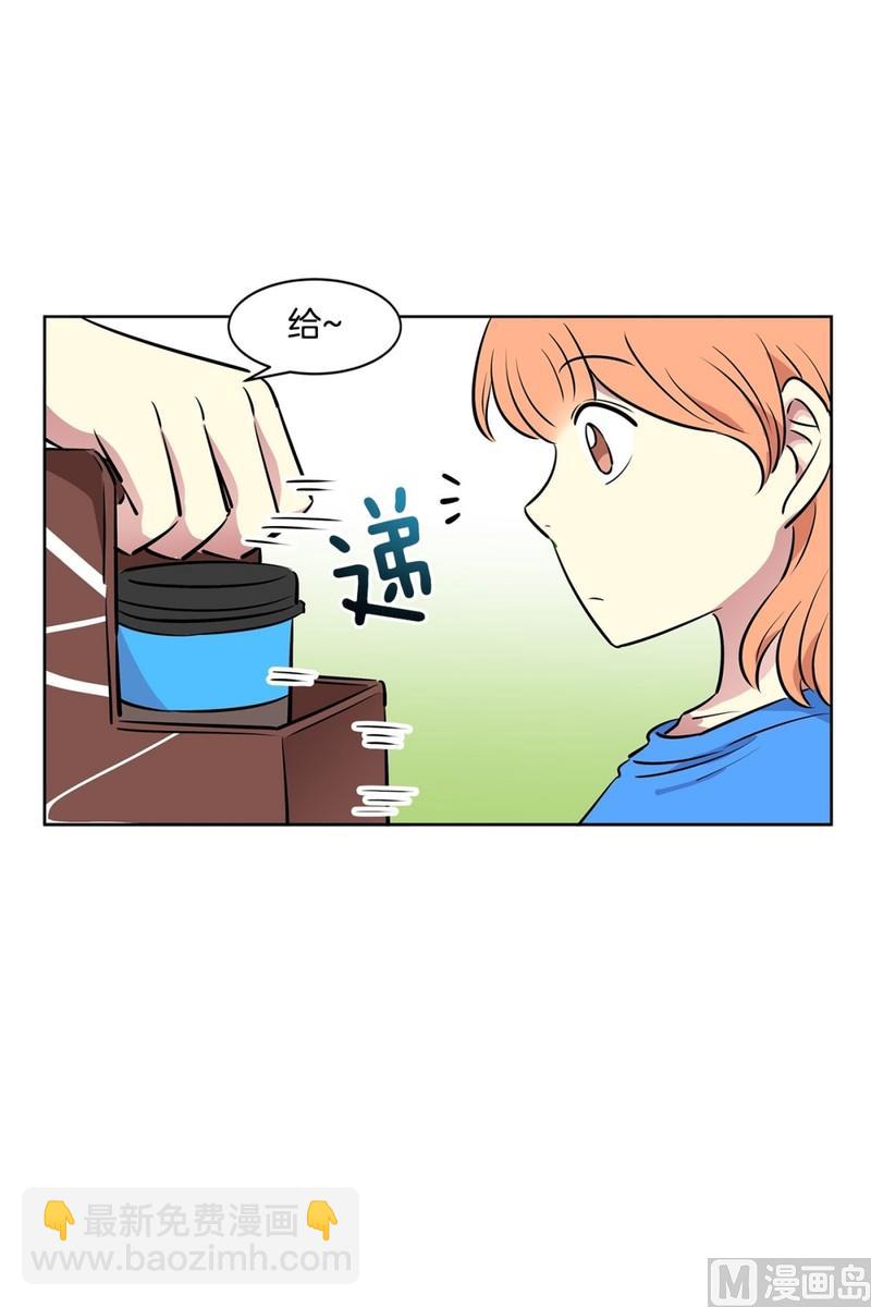 106(第106回 三个月房租)5