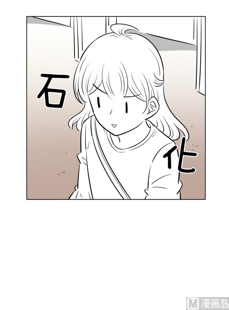 108(第108回 阶级差异)1