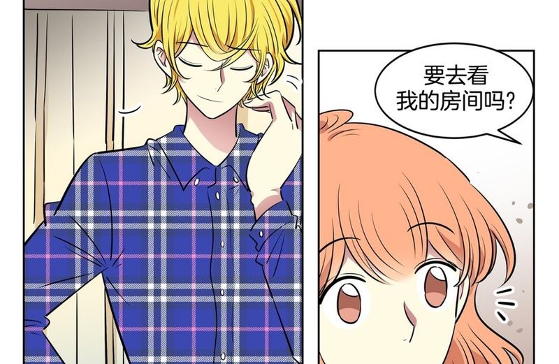 108(第108回 阶级差异)12