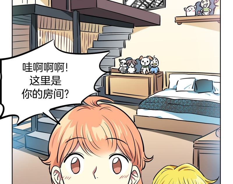 108(第108回 阶级差异)21