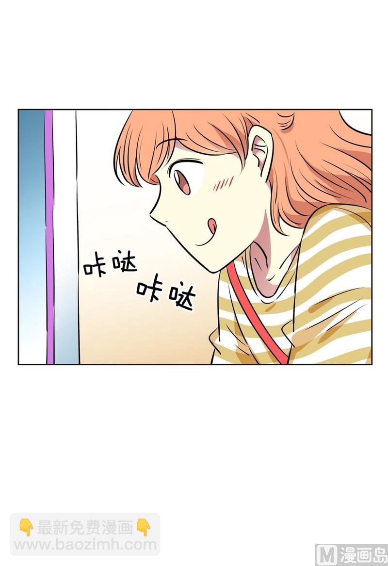 108(第108回 阶级差异)26
