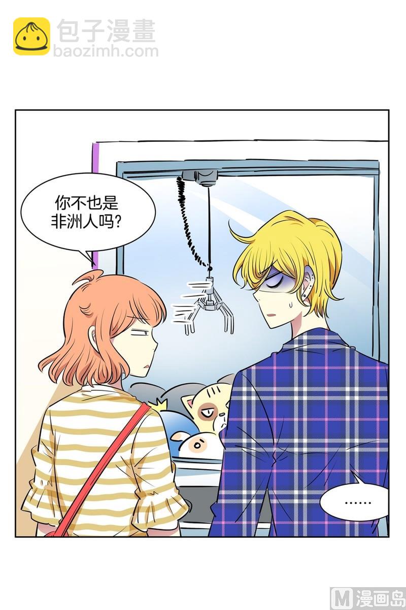 109(第109回 抓娃娃的技巧)22