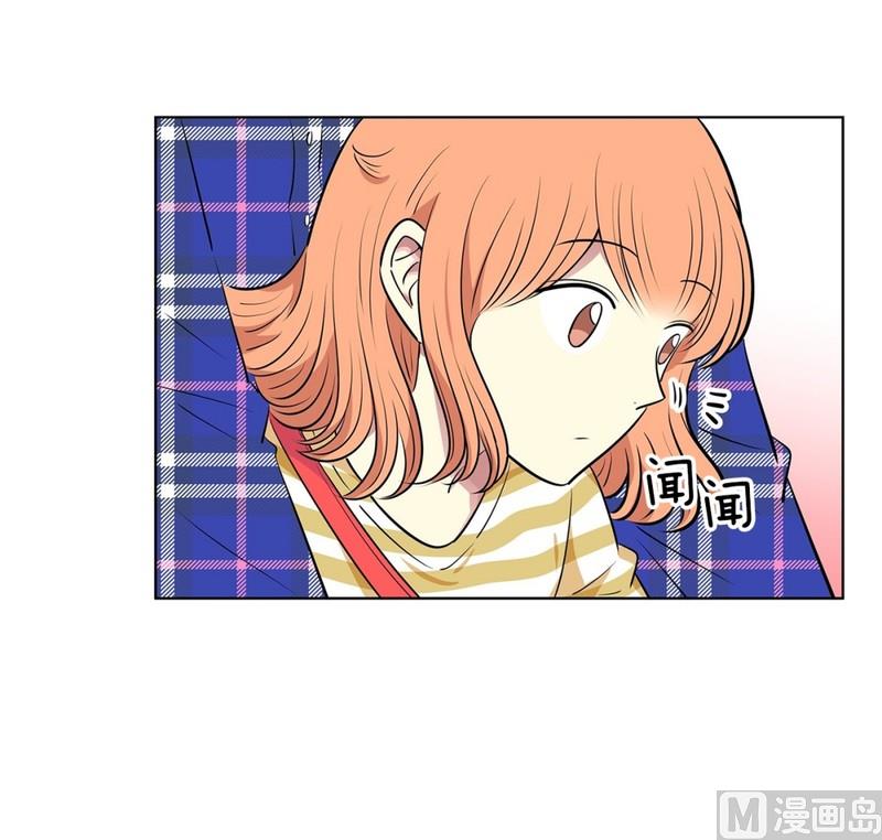 109(第109回 抓娃娃的技巧)5