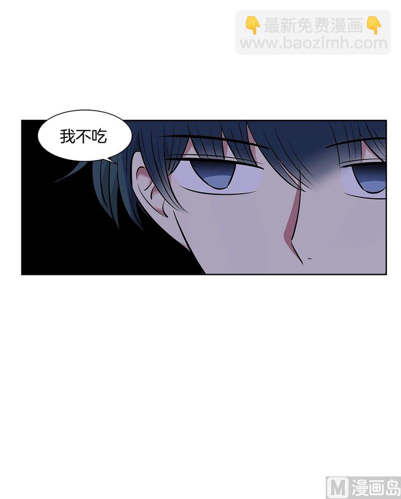 110(第110回 理事长命令)16