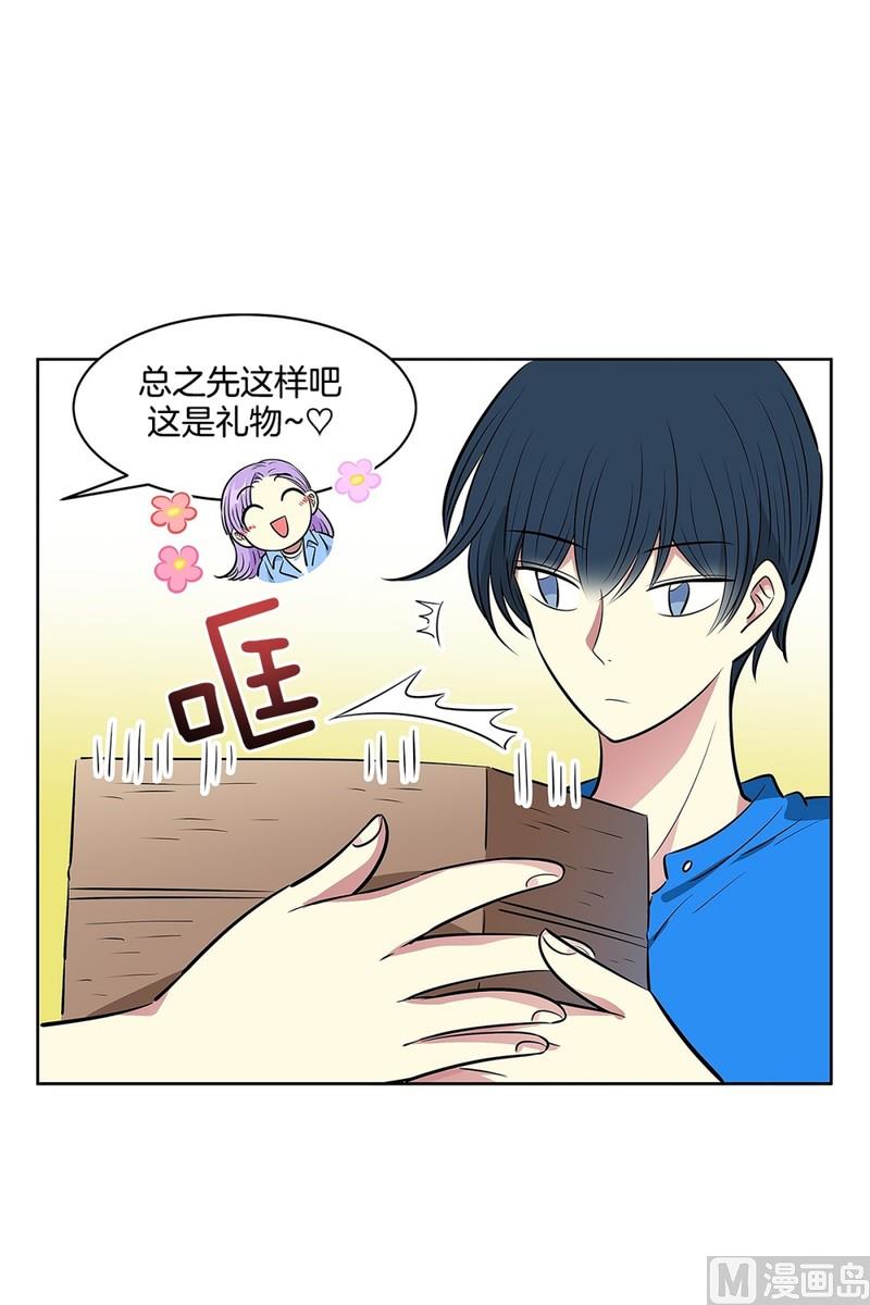 110(第110回 理事长命令)19