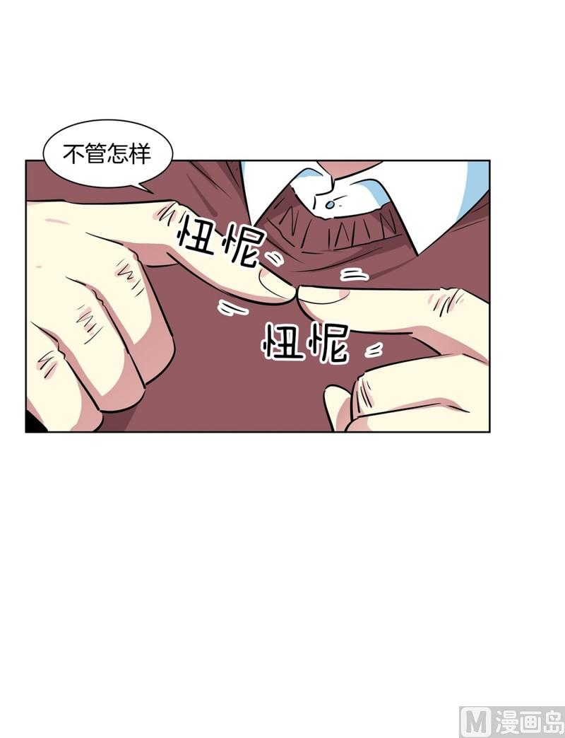 111(第111回 见家长)13