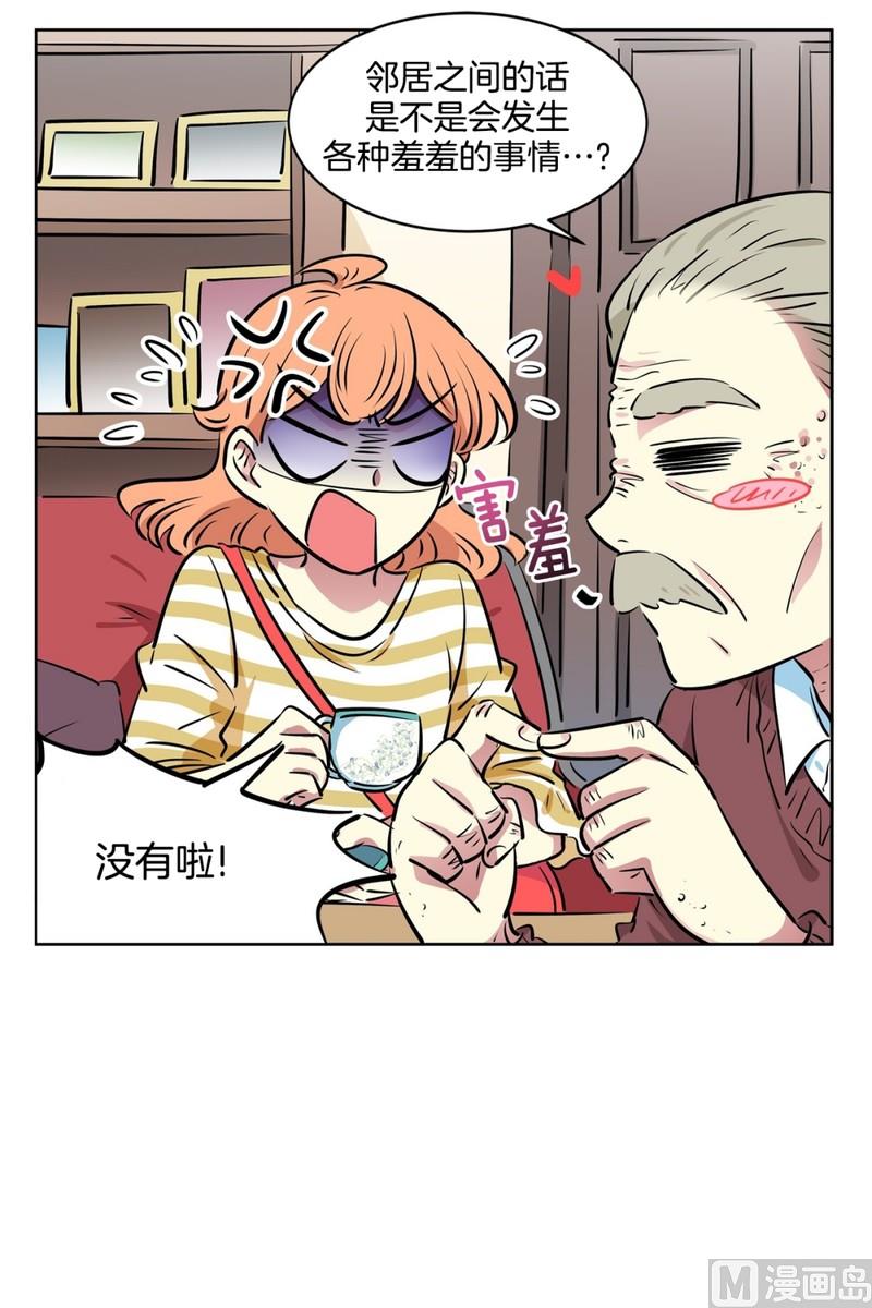 111(第111回 见家长)14