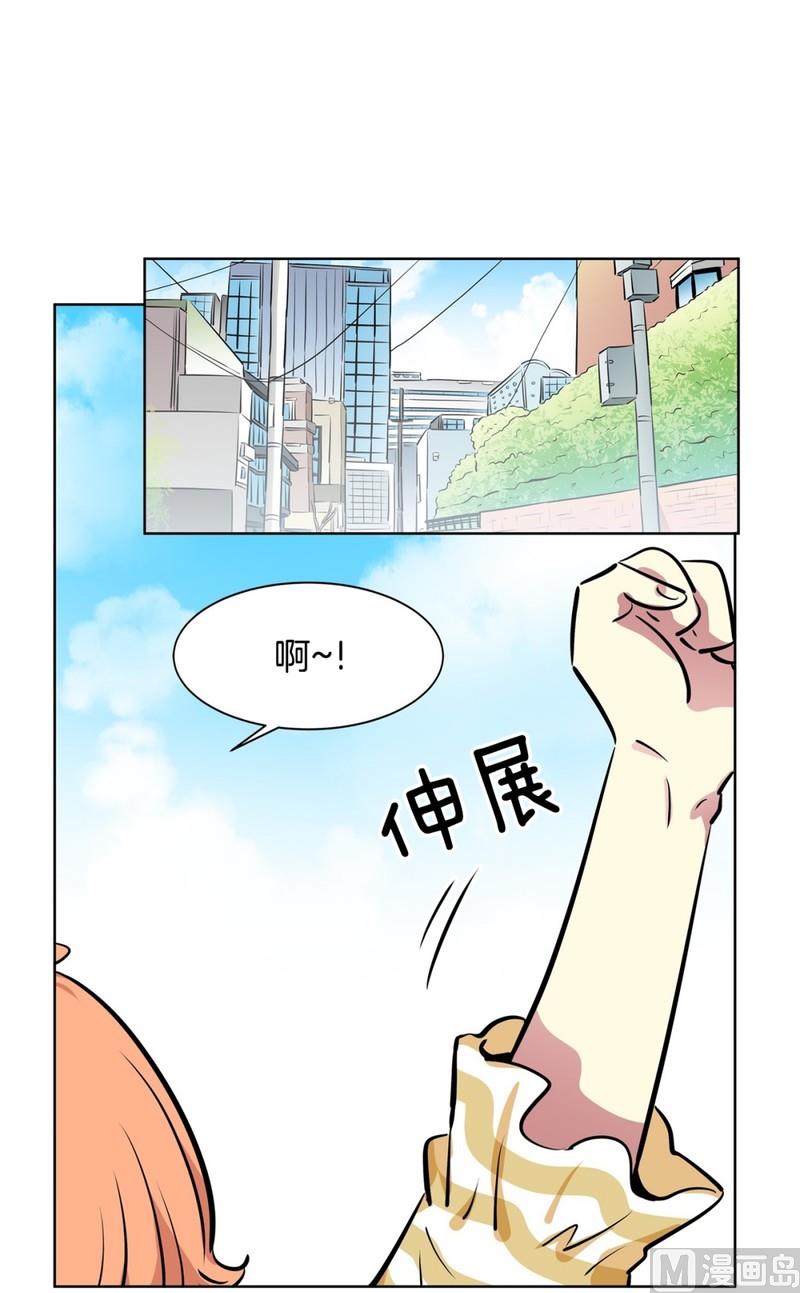 111(第111回 见家长)25