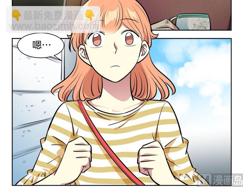 111(第111回 见家长)32