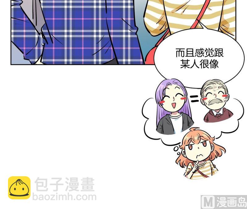 111(第111回 见家长)35
