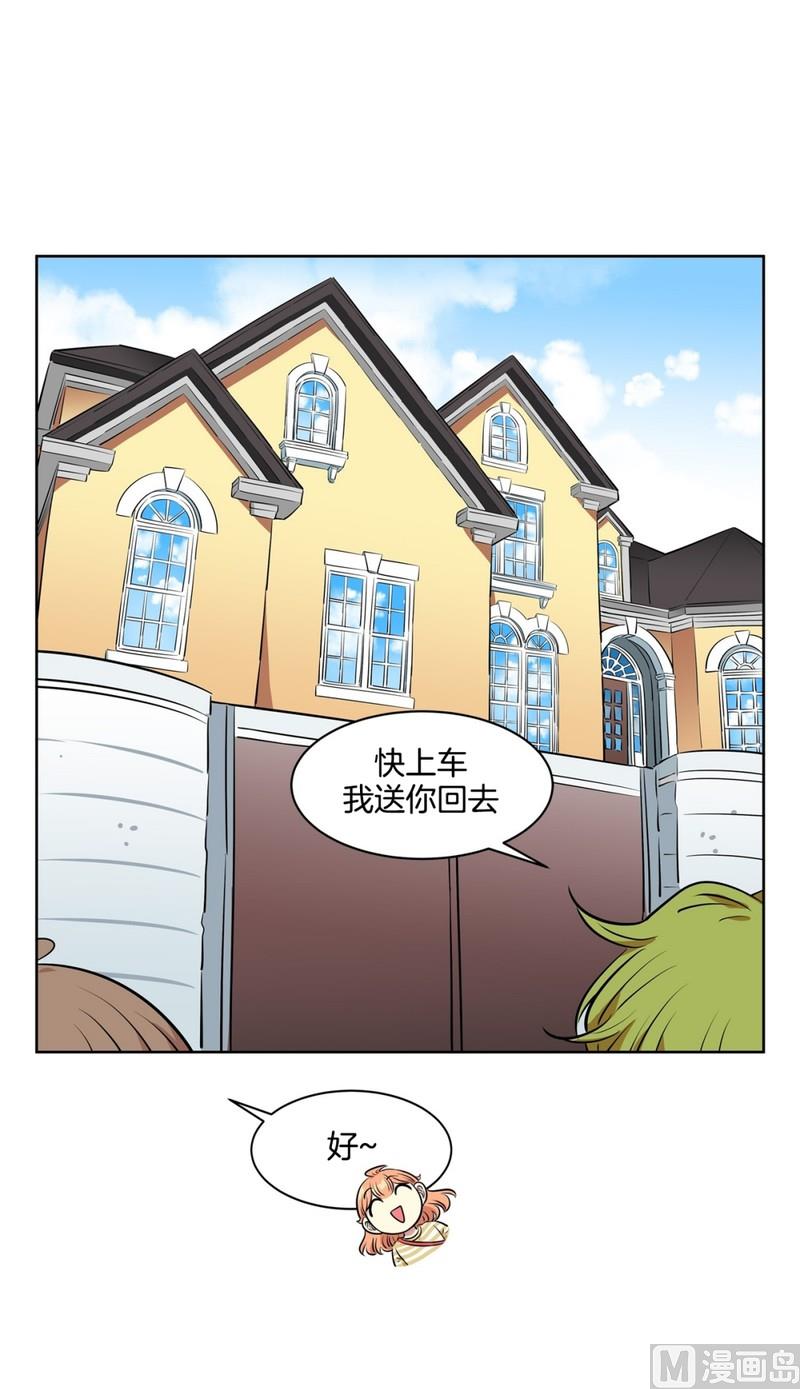 111(第111回 见家长)36