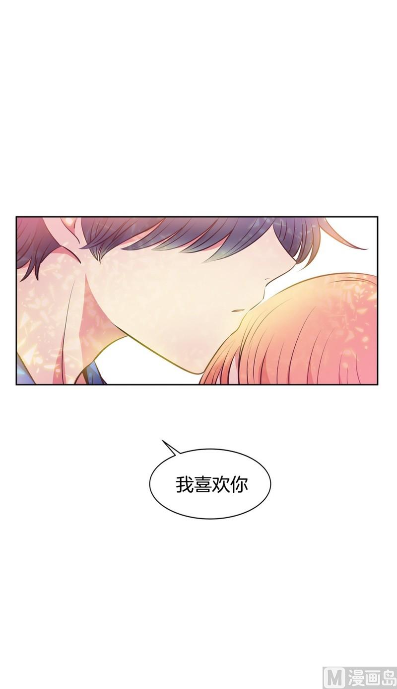 117(第117回 一杯红酒就醉了01)10