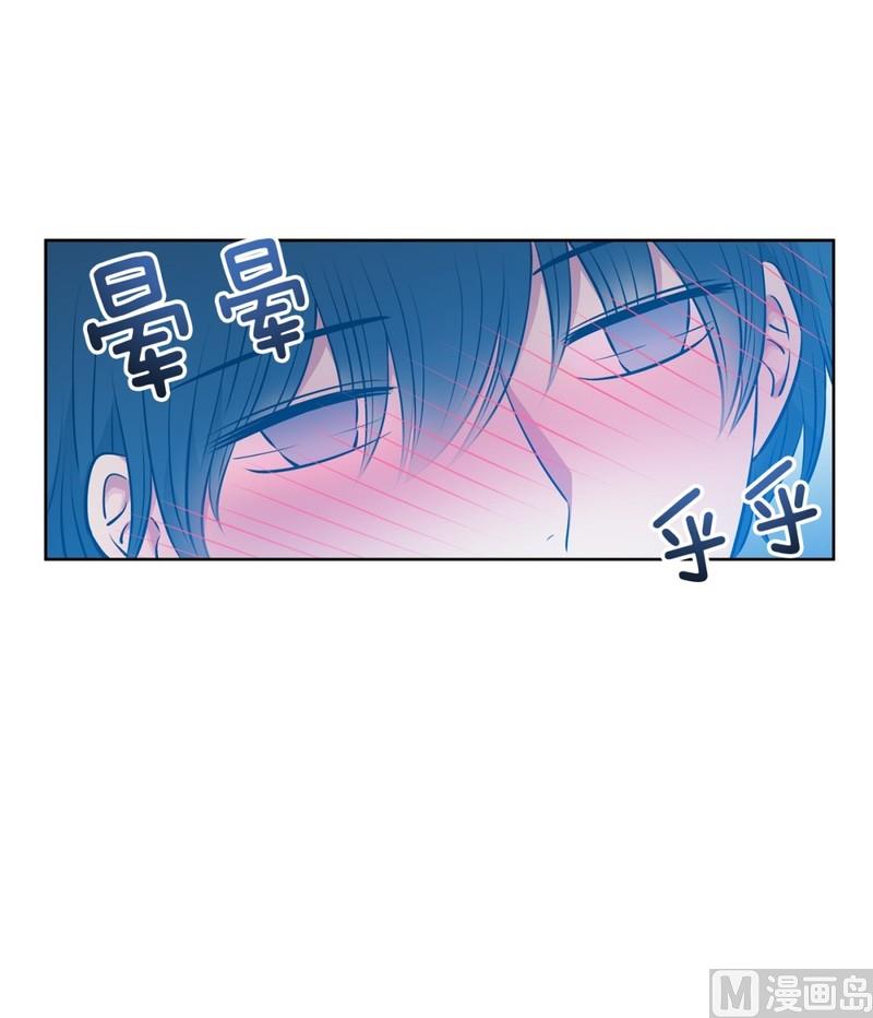 117(第117回 一杯红酒就醉了01)16