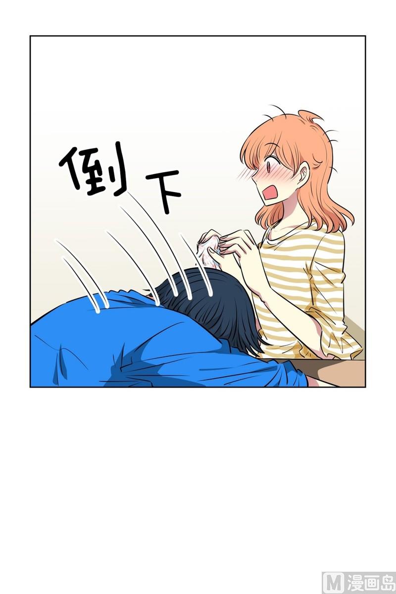 117(第117回 一杯红酒就醉了01)17