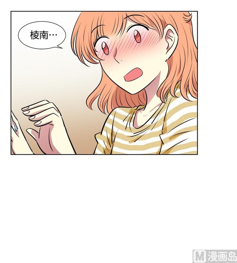 117(第117回 一杯红酒就醉了01)18