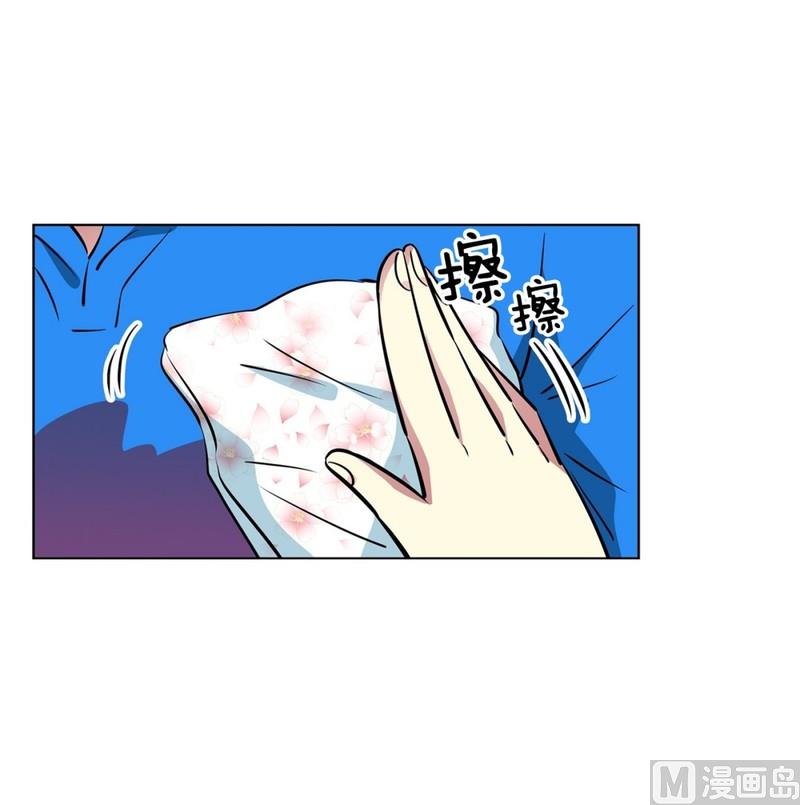 117(第117回 一杯红酒就醉了01)2