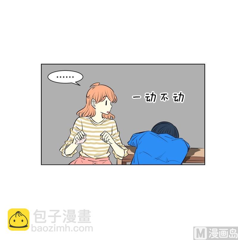 117(第117回 一杯红酒就醉了01)20