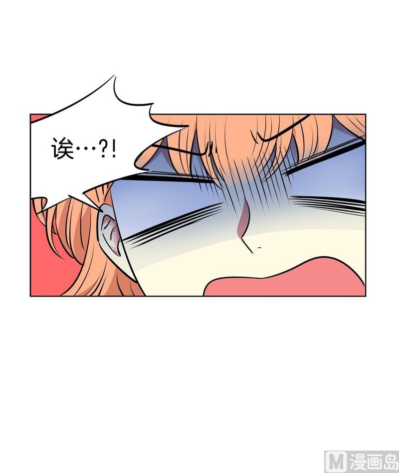 117(第117回 一杯红酒就醉了01)21