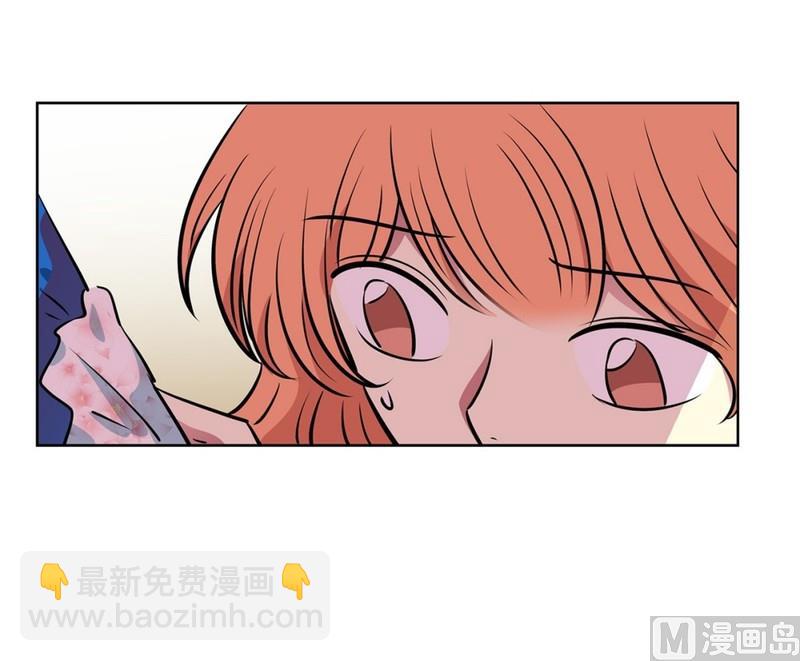 117(第117回 一杯红酒就醉了01)4