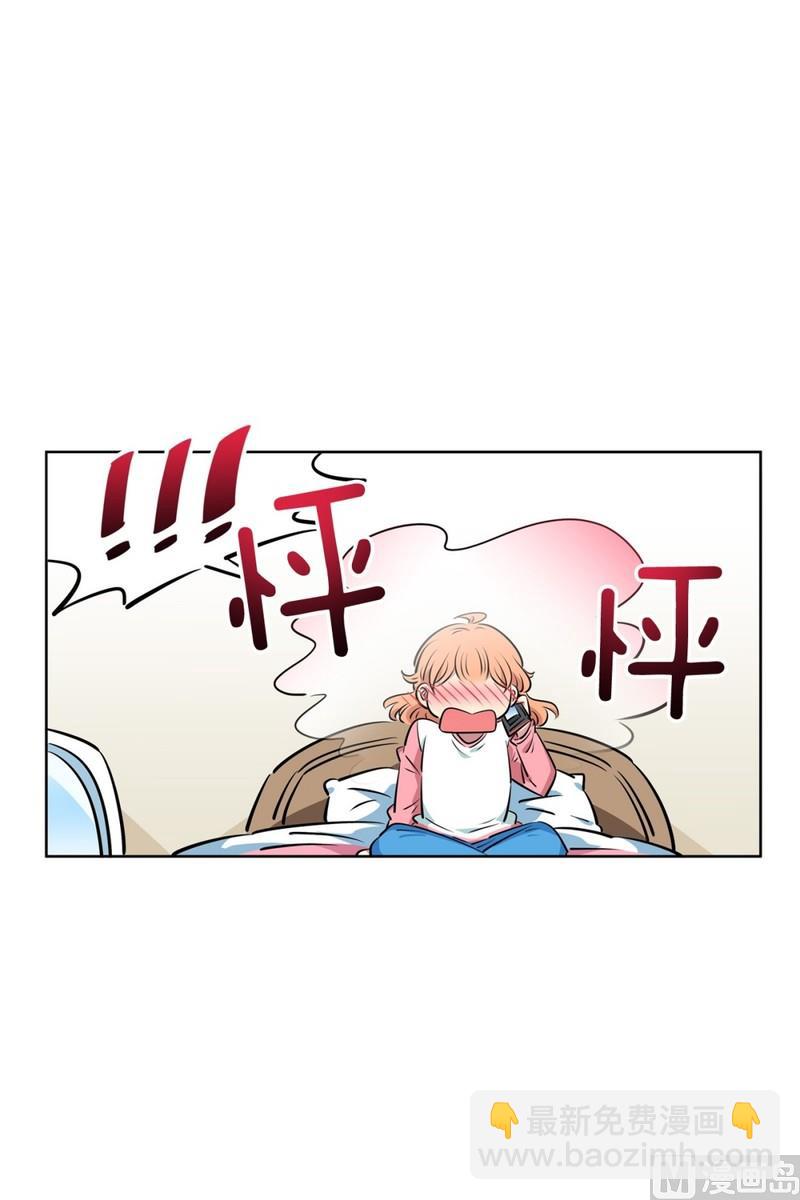 120(第120回 我要为你写歌)17