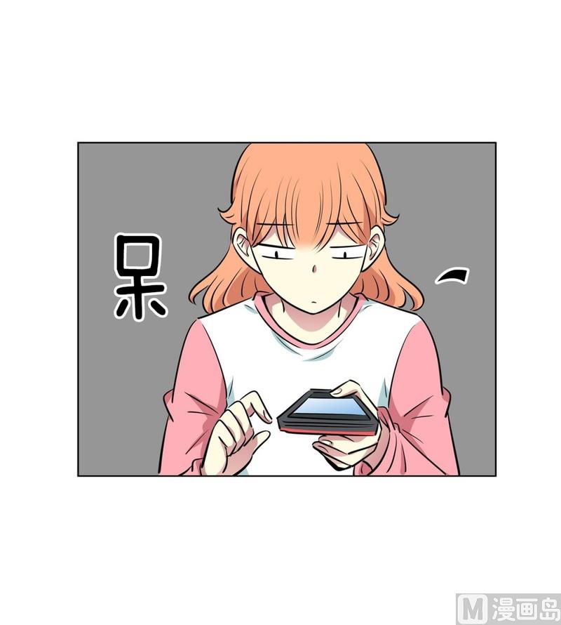 120(第120回 我要为你写歌)20