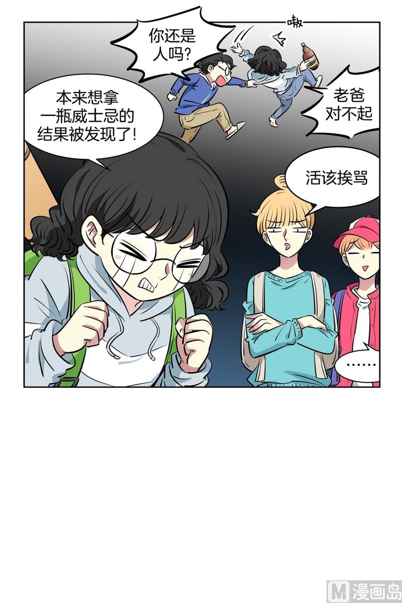 121(第121回 集合)8